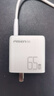 品勝3C認證 65W氮化鎵充電器套裝Type-C插頭PD45W快充通用蘋果1615手機華為p80三星聯(lián)想mac筆記本電腦 曬單實拍圖