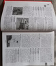 【新華正版】成語大詞典 商務(wù)印書館最新修訂版 成語大辭典商務(wù)出版社小學(xué)生初中高中生中學(xué)生語文學(xué)習(xí)通用成語詞典字典商務(wù)印刷出版社 25版成語大詞典【商務(wù)印書館】 曬單實(shí)拍圖