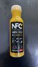 農夫山泉100%純果汁NFC橙汁300ml*10瓶整箱禮盒鮮果冷壓榨0添加劑飲料 曬單實拍圖