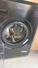 石頭滾筒洗衣機 Z1 Max 超凈慕斯洗 1.2超高洗凈比 12kg大容量滾筒洗衣機 新品滾筒洗衣機 Z1 Max 黑曜石 曬單實(shí)拍圖