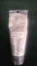 德美樂嘉（Dermalogica）【宋佳同款】多維面膜75ml*2抗皺提亮熬夜救急涂抹面膜 曬單實拍圖