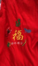 小愛星 肚兜嬰兒寶寶連腿護(hù)肚子防著涼純棉護(hù)肚五毒端午節(jié)夏薄 紅肚兜【連腿五毒紅】 中號(hào)【建議2-6月】 曬單實(shí)拍圖