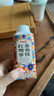 明治【國(guó)內(nèi)奶源】明治meiji紅茶鴛鴦拿鐵含乳飲料300mL*3 低溫乳飲料 曬單實(shí)拍圖