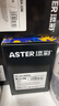 添彩適用惠普CC388a硒鼓一萬頁企業(yè)版m1136硒鼓88a硒鼓m126a p1108 p1106 p1008 m128fn m1213nf打印機(jī)墨盒mfp 曬單實拍圖