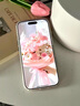品勝適用蘋果16Pro鋼化膜磨砂膜 iPhone16Pro手機(jī)膜手游電競(jìng)磨砂膜高清抗指紋防塵防摔保護(hù)貼膜 2片裝 曬單實(shí)拍圖