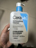 適樂膚（CeraVe）水楊酸潔面啫喱473ml 去角質(zhì)黑頭清潔毛孔【臨期清倉】 曬單實拍圖