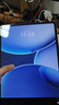 OPPO Pad 4 Pro【國家補貼15%平板】13.2英寸平板電腦3.4K超清原彩屏 16GB+512GB 深空灰 曬單實拍圖