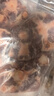 原切谷飼牛尾段1kg 曬單實(shí)拍圖