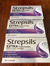 使立消Strepsils潤喉糖黑加侖喉嚨痛含片24粒 止咳殺菌潤喉護(hù)嗓子疼痛癢慢性咽炎咽喉炎發(fā)炎清咽利喉成人進(jìn)口 曬單實拍圖