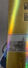 瀘州老窖高興美酒 品藏  52度 濃香型白酒 248ml 單瓶送禮自飲口糧 曬單實拍圖