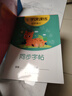 漢狀元小學(xué)生臨摹字帖1-6年級語文生字練字帖2025年人教版課本同步寫字課課練楷書描寫 五年級上下冊【共2本/92頁】 曬單實拍圖