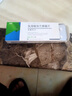 [金康]氫溴酸加蘭他敏片 5mg*30片 1盒裝 曬單實(shí)拍圖