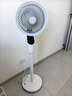 艾美特（AIRMATE）【天鵝PRO MAX】語音空氣循環(huán)扇18檔直流變頻家用電風(fēng)扇落地扇一級(jí)能效負(fù)離子凈化 FA23-SRDI151 曬單實(shí)拍圖