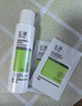 玉澤（Dr.Yu） 皮膚屏障修護(hù)保濕水200ml（爽膚水化妝水護(hù)膚水玻尿酸補(bǔ)水） 曬單實拍圖