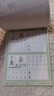 六品堂【學(xué)前300字】幼小銜接練字帖字帖幼兒園練字本幼小銜接教材全套每日一練漢字點(diǎn)陣描紅本兒童字帖練字 曬單實(shí)拍圖