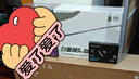 金河田（Golden field）白金A+850W 黑色ATX3.1臺式電腦電源白金認證/全日系電容/12V2*6/穩(wěn)壓5070ti 9070xt顯卡/軟壓紋線 曬單實拍圖