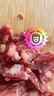 珍百年廣式特級(jí)二八臘腸香腸500g金華火腿夜宵美食熟食烤腸無添加純豬肉 曬單實(shí)拍圖