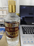 京東京造正道特曲1952濃香型白酒 52度500ML*6瓶整箱裝 宴請(qǐng)團(tuán)購送禮 曬單實(shí)拍圖