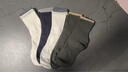 寶娜斯2025年春季新品男士襪子男季中筒棉襪抗菌防臭男襪休閑襪子 曬單實(shí)拍圖