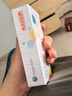 庫博光學清氧清進口透明隱形眼鏡硅水凝膠日拋30片裝 450度 曬單實拍圖