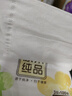 清風(fēng)抽紙面巾紙餐巾紙就你系列3層100抽24包家用衛(wèi)生紙實(shí)惠裝隨機(jī)發(fā)貨 3層 100抽*24包 曬單實(shí)拍圖