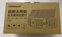 穎朗 太陽能庭院燈戶外照明感應(yīng)燈家用室外防水一體式LED別墅大門壁燈 曬單實(shí)拍圖