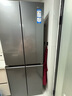 海爾（Haier）小紅花套系418升594mm專業(yè)超薄零嵌十字T型家用電冰箱一級能效BCD-418WGHTDB9S9U1家電國家補貼20% 曬單實拍圖