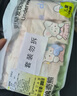棉奇熊 女童內(nèi)褲兒童純棉短褲小女孩100%平角褲中大童底褲5條裝-P222-L 曬單實拍圖