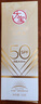 大寶防曬霜SPF50+水感多效高倍防曬露50g 學(xué)生戶外軍訓(xùn)專用隔離清爽 水感多效防曬露50g 曬單實拍圖
