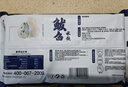 船歌魚水餃全家福鲅魚水餃墨魚黃花魚蝦拼盤480g/袋 24只 早餐面點(diǎn)速凍餃子 曬單實(shí)拍圖