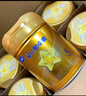 飛鶴星飛帆卓睿3段寶寶幼兒配方奶粉750g含乳鐵蛋白【咨詢免費領(lǐng)奶粉 3段 -卓睿 750g 6罐 曬單實拍圖