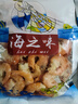 瀚牧優(yōu)質(zhì)淡曬大號(hào)金鉤蝦米500g蝦仁干大海米海蝦干特大號(hào)蝦米干貨批發(fā) 100g大號(hào)蝦米蝦仁【可當(dāng)零食】 曬單實(shí)拍圖