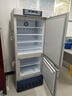 海爾（Haier）冷藏冷凍箱展示柜HYCD-205/319/282C一體冰箱低溫展示柜 HYCD-282C 曬單實(shí)拍圖