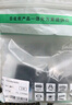 可思未來 DB9免焊接頭 RS232/485/422插頭 串口轉(zhuǎn)接頭 9針插頭免焊（薄款 螺桿母頭10個裝）KS-D-BD9M10 曬單實拍圖