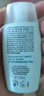 怡思?。↖SDIN）兒童防曬霜隔離50ml SPF50進口高倍戶外嬰幼兒寶寶敏感肌學生軍訓 曬單實拍圖