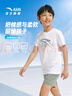 羅蒙兒童衛衣春款男女童洋氣上衣大童男孩百搭時(shí)尚休閑運動(dòng)衣黑色130 曬單實(shí)拍圖