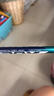 YONEX 尤尼克斯羽毛球拍單拍超輕全碳素進(jìn)攻型AX天斧9000S比賽羽毛球拍 天斧AX9000S 藏青/青綠 5U超輕 曬單實(shí)拍圖