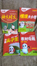 2025新書(shū)】萬(wàn)唯小白鷗小學(xué)沖刺尖子生一二三四五六年級(jí)語(yǔ)文數(shù)學(xué)英語(yǔ)同步新教材學(xué)霸競(jìng)賽培優(yōu)拔高提分專(zhuān)項(xiàng)訓(xùn)練題庫(kù)必刷題萬(wàn)維旗艦店 三年級(jí) 【數(shù)學(xué)】全國(guó)通用 曬單實(shí)拍圖