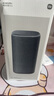 小米（MI）Xiaomi智能音箱Pro 超級小愛智能音箱 小米15Ultra&SU7Ultra發(fā)布會音箱 AI大模型問答 藍牙音箱 曬單實拍圖