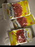 老川東 牛肉禮盒520g 牛肉干大禮包 四川特產(chǎn)牛肉絲麻辣牛肉 曬單實(shí)拍圖