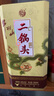 牛欄山珍品（30）二鍋頭青龍 清香型白酒 46度 500mL單瓶裝 曬單實(shí)拍圖