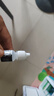 [思然]聚乙二醇滴眼液 4mg:3mg*5ml 3盒裝 曬單實(shí)拍圖