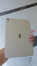 Apple/蘋果【國家補貼】iPad 11英寸 A16芯片2025年款 平板電腦 (256GB WLAN版/學(xué)習(xí)辦公娛樂)銀色 曬單實拍圖