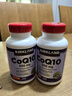 KIRKLAND SIGNATURE柯克蘭輔酶Q10軟膠囊 300mg*2瓶 曬單實(shí)拍圖