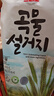愛敬（AEKYUNG）洗潔精谷物小麥洗滌劑1200ml食用級濃縮洗碗液餐具去油洗滌靈進口 曬單實拍圖