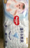 好奇（Huggies）金裝成長褲嬰兒拉拉褲超薄柔軟透氣 XL72片(12-17kg) 曬單實拍圖