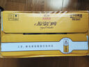 燕京啤酒 12度 原漿白啤500ml*15聽 冰爽暢飲 整箱裝 曬單實(shí)拍圖