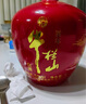 牛欄山 龍鳳呈祥 濃香型白酒 52度 2L 2壇 紅黃壇 曬單實(shí)拍圖