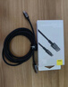 倍思【超級(jí)快充】Type-C數(shù)據(jù)線6A/5A充電器線100W/66W適用華為Mate60/40/30vivo榮耀oppo小米手機(jī) 2米【6A閃充線】鎢金耐用編制線 曬單實(shí)拍圖
