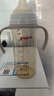 貝親（Pigeon）PPSU寬口徑雙把手奶瓶330ml LL號(hào)奶嘴 9個(gè)月+ AA271 曬單實(shí)拍圖